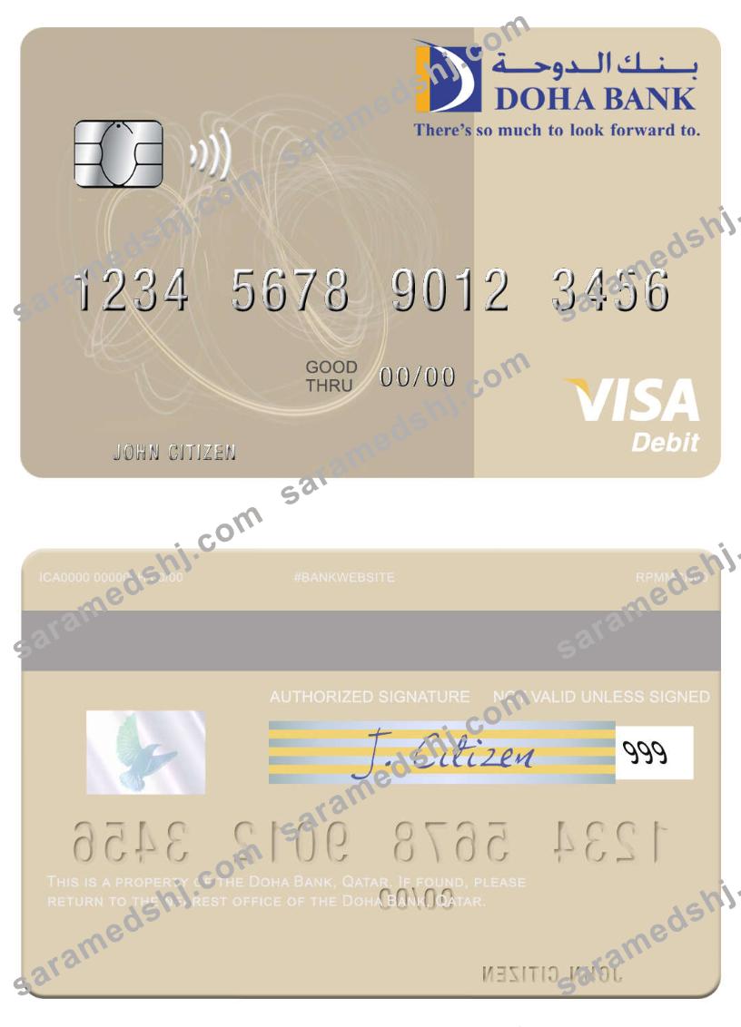 Qatar Doha Bank visa debit card